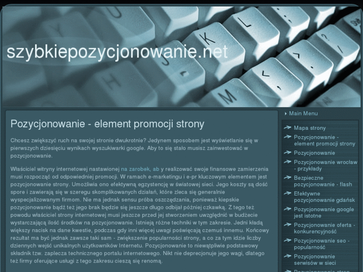 www.szybkiepozycjonowanie.net