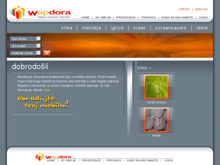 www.wapdora.com