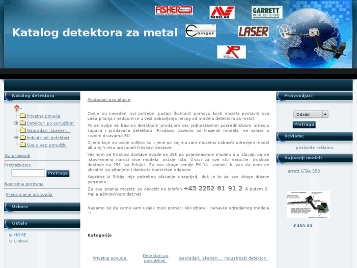 www.detektori.com