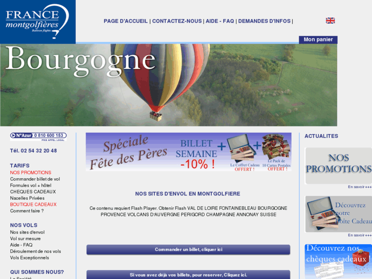 www.francemontgolfieres.com