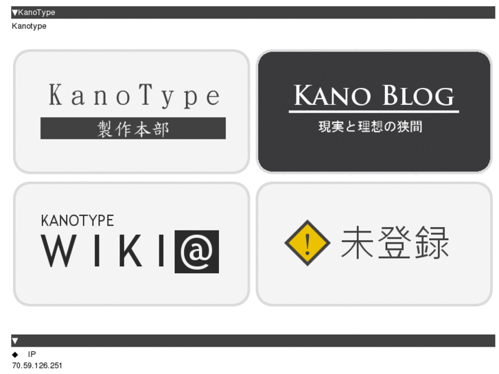 www.kanotype.net