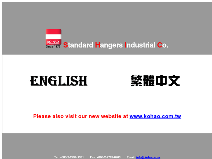 www.kohao.com