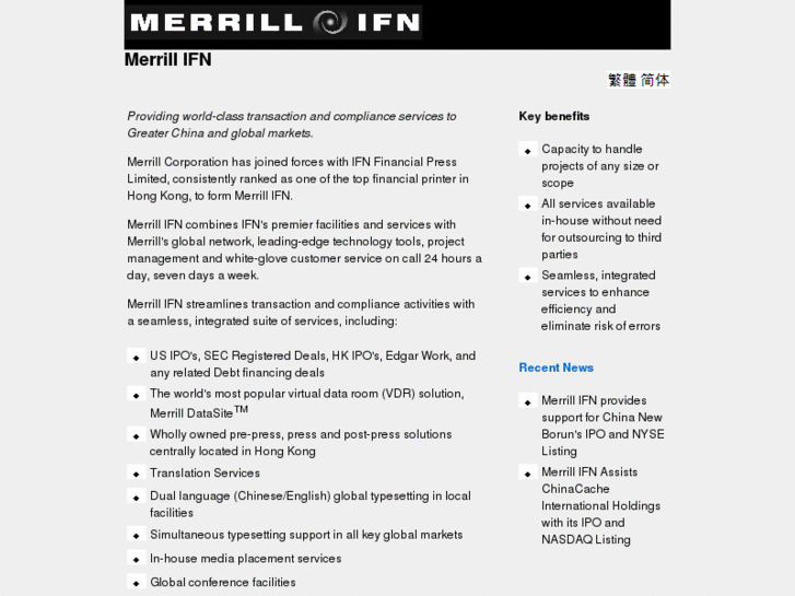 www.merrillifn.com