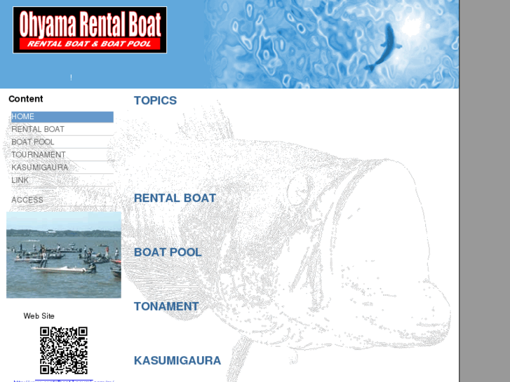 www.rentalboat-kasumi.com