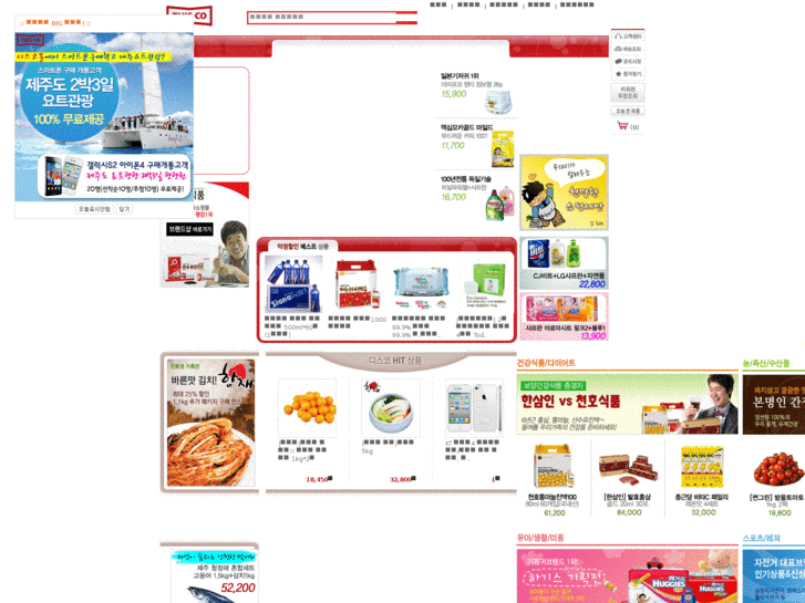 www.thiscomall.net
