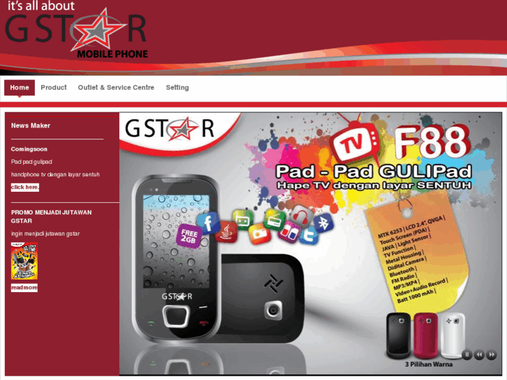 www.gstar-mobile.net