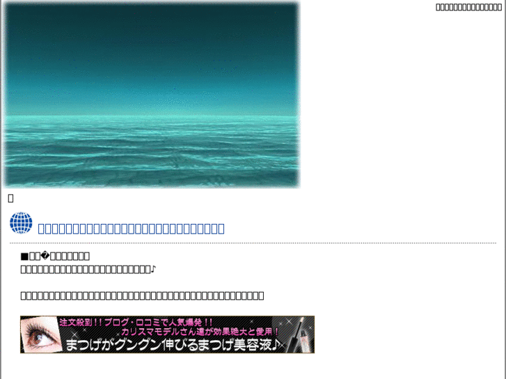 www.hime-trombone.com