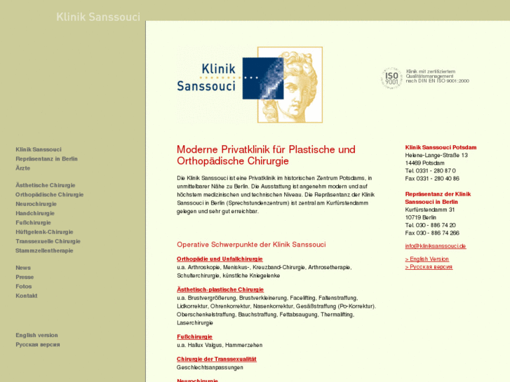 www.kliniksanssouci.com