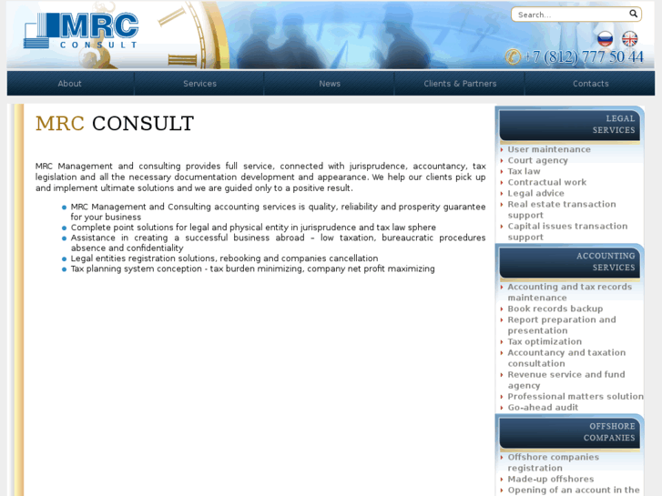 www.mrc-consult.com