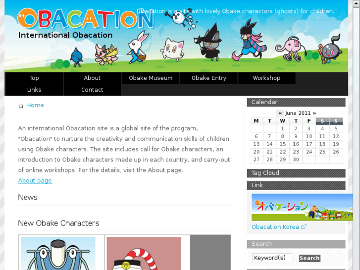 www.obacation.com