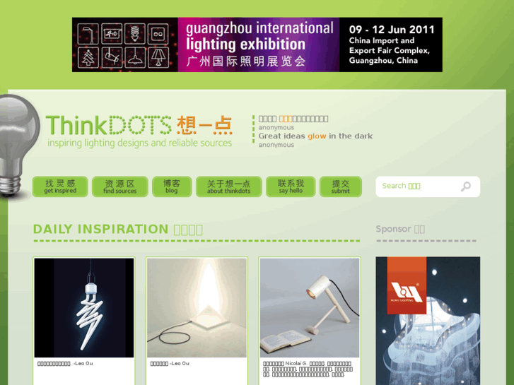 www.thinkdots.com