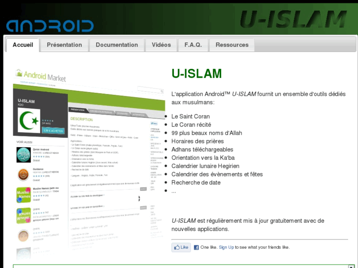 www.u-islam.com