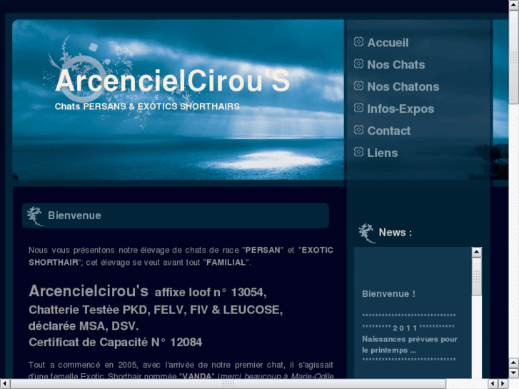 www.arcencielcirou.com