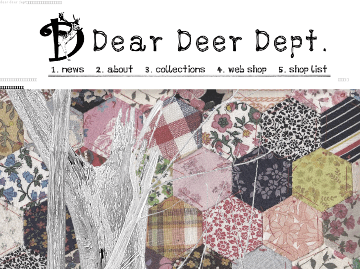 www.dear-deer-dept.com