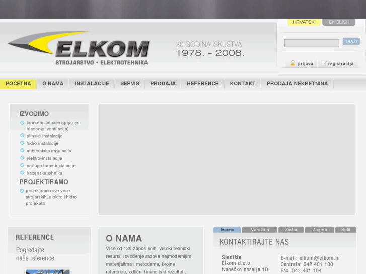 www.elkom.hr