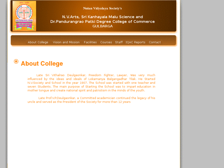 www.nvdegreecollege.org