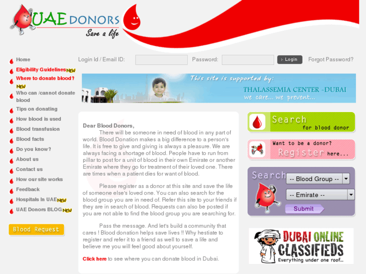 www.uaedonors.com