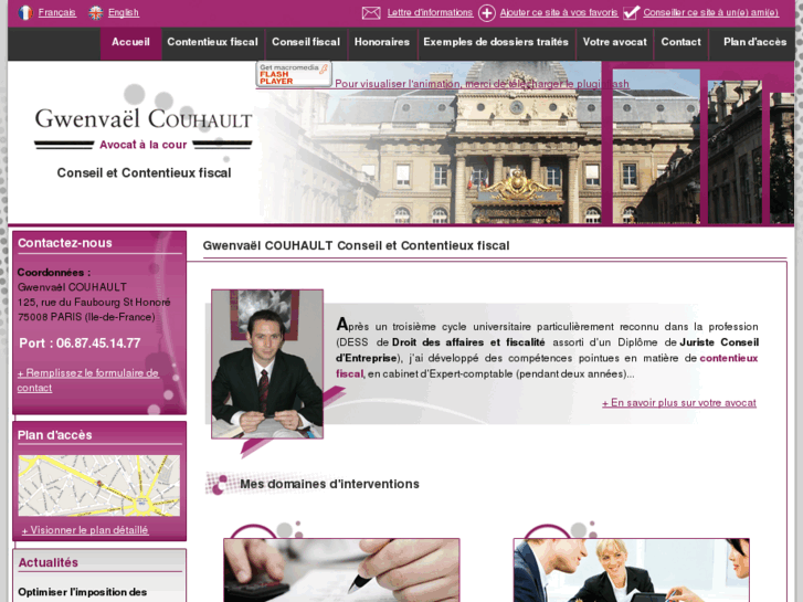 www.avocat-couhault.com