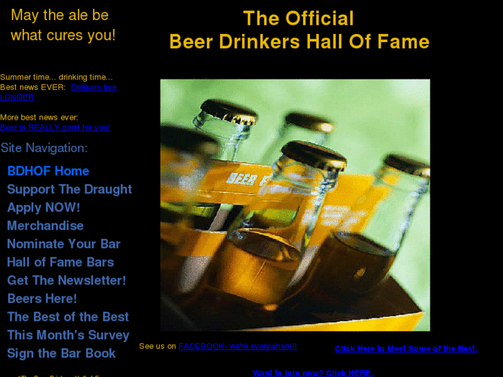 www.beerdrinkershalloffame.com