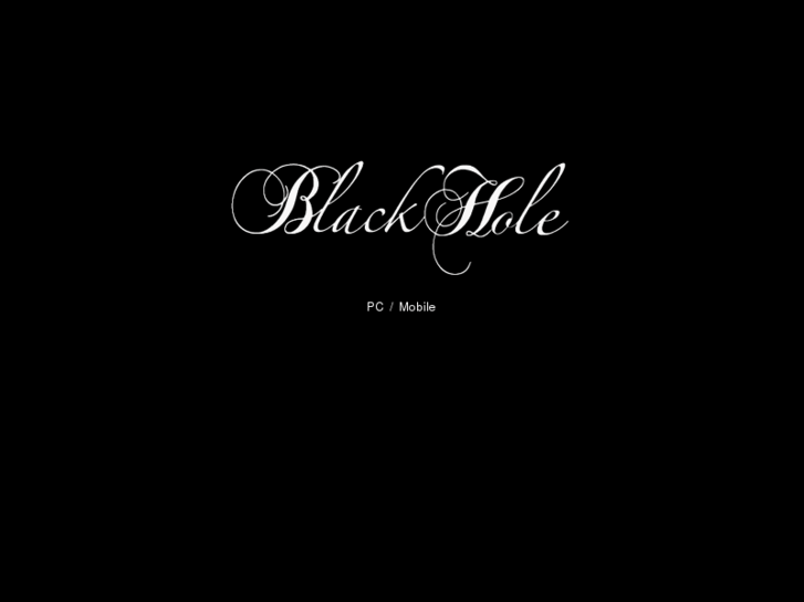 www.black-hole.jp