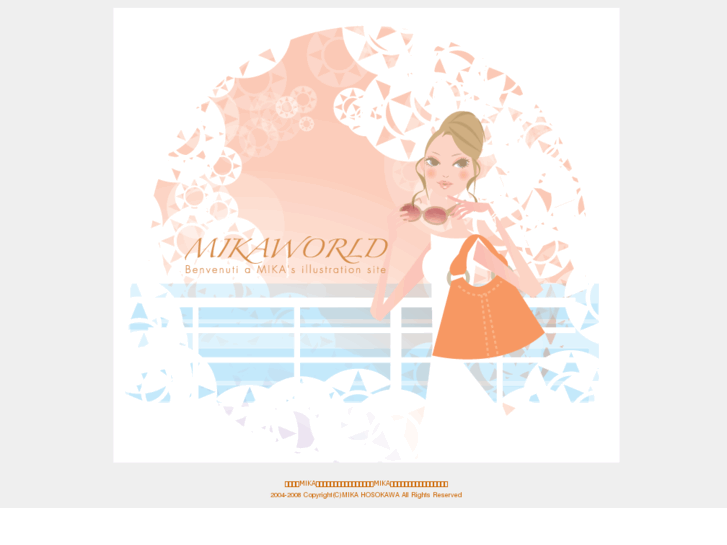 www.mikaworld.net