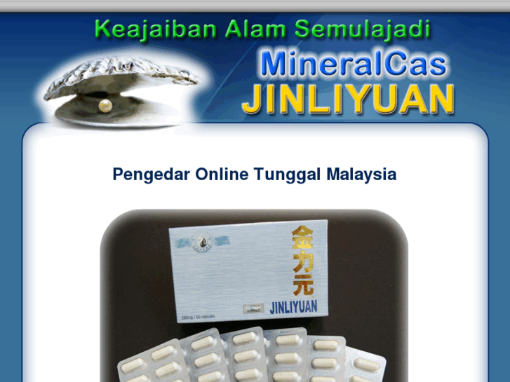 www.mineralcas.com