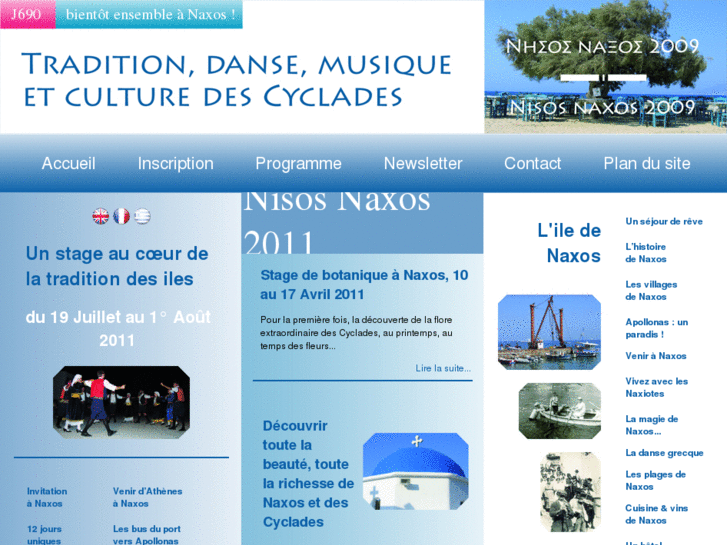 www.nisiotis.fr