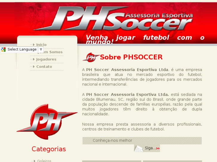 www.phsoccer.com.br