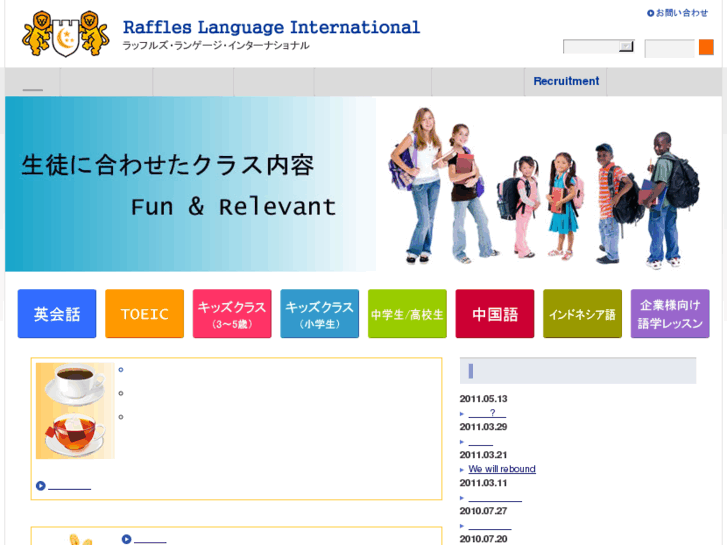 www.raffles-international.com