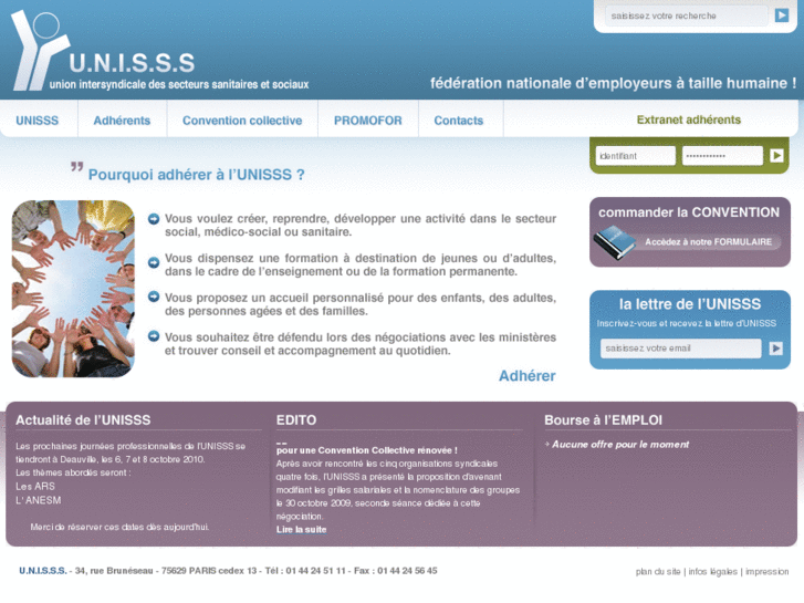 www.unisss.com