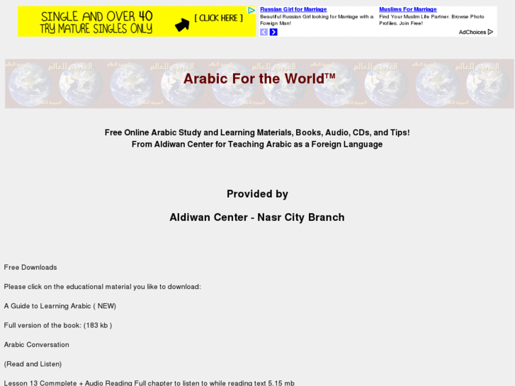 www.arabicfortheworld.com