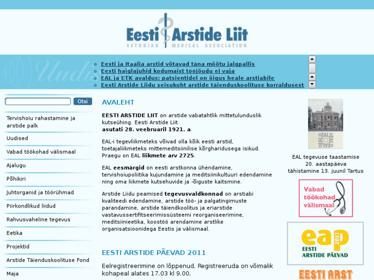 www.arstideliit.ee