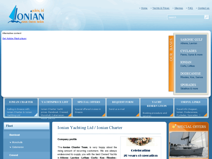 www.ionian-charter.com