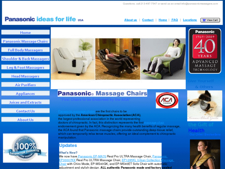 www.panasonicmassagers.com