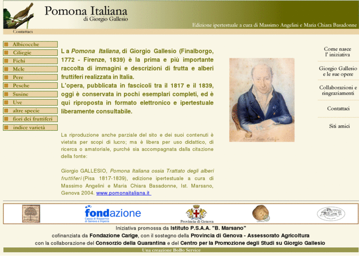 www.pomonaitaliana.it