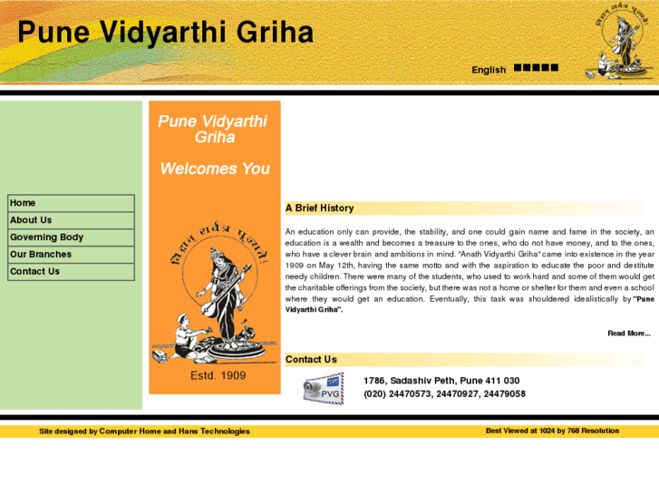 www.punevidyarthigriha.org