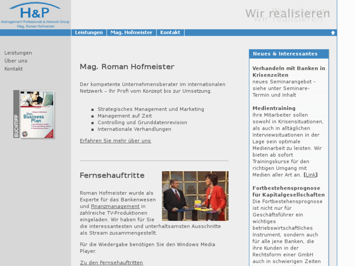 www.romanhofmeister.com