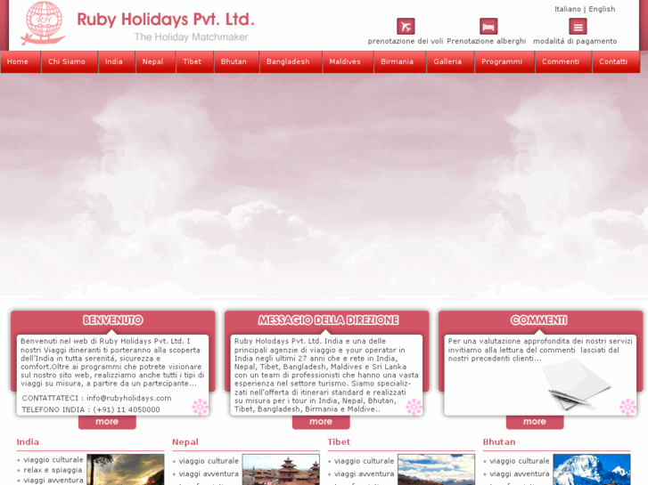 www.rubyholiday.com