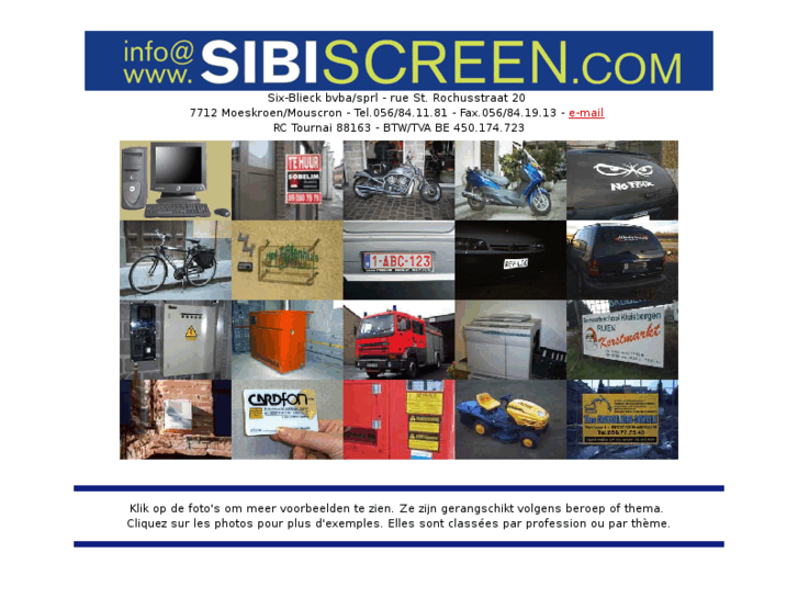 www.sibiscreen.com