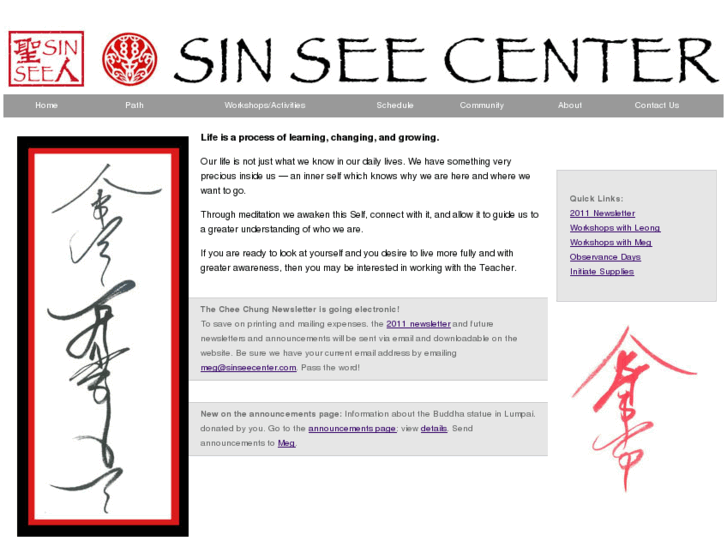 www.sinseecenter.com