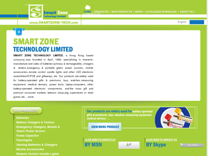 www.smartzone-tech.com