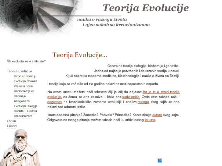 www.teorijaevolucije.com