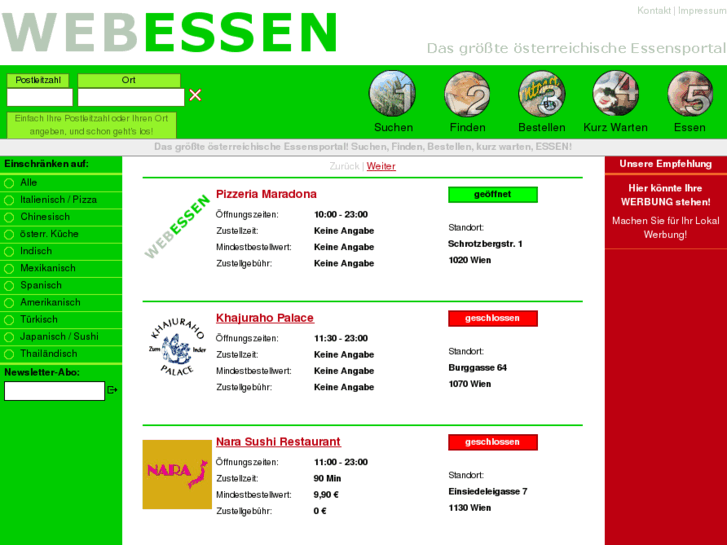 www.webessen.com