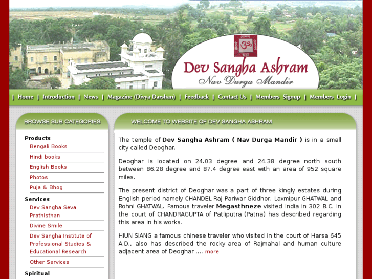 www.devsangha.com