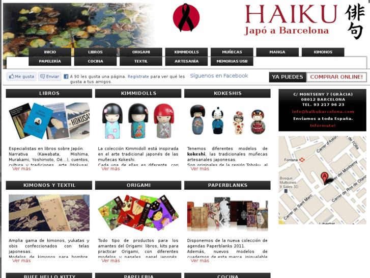 www.haikubarcelona.com