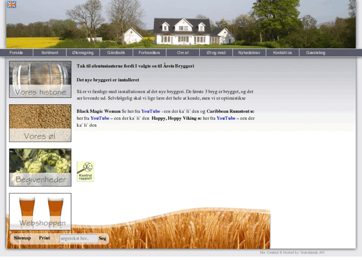 www.hornbeer.com