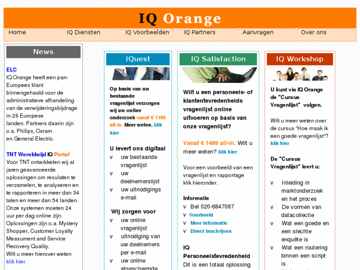 www.iqorange.com