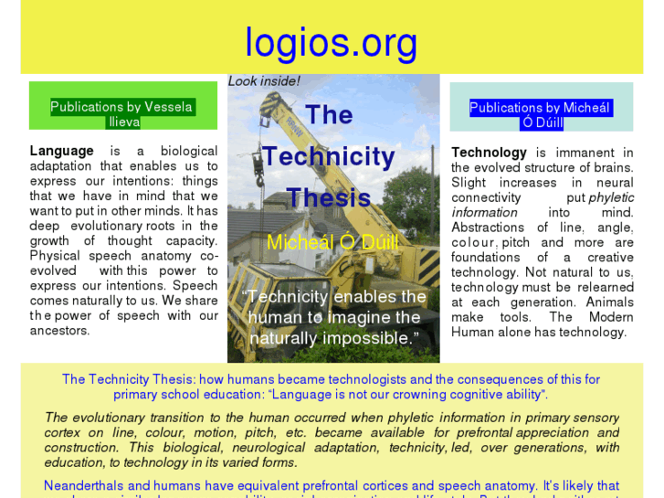 www.logios.org