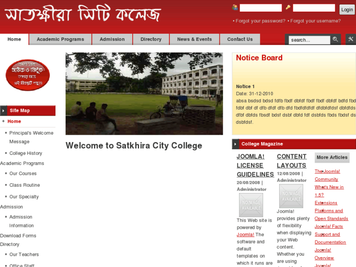 www.satkhiracitycollege.com