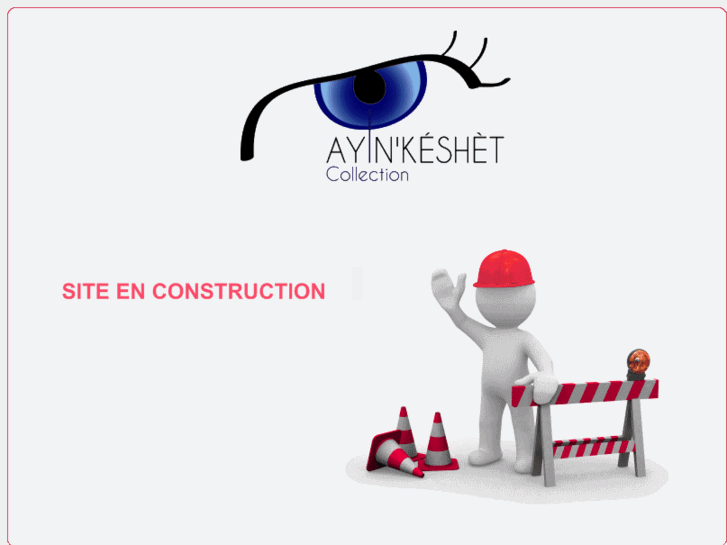 www.ayinkeshet.com